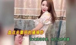 超搞笑抖阴小视频合集，让你笑不停的爆笑时刻