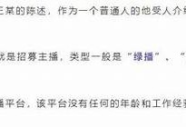 抖阴成年版app下载：最新版本信息及使用指南