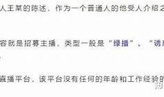 抖阴成年版app下载：最新版本信息及使用指南