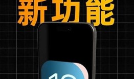抖音老司机ios下载攻略：轻松获取热门内容与使用技巧