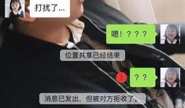 抖音短视频：揭秘富二代的奢华生活与真实故事