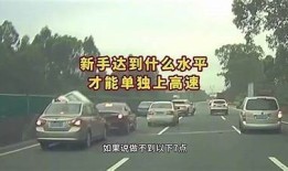 掌握抖阴无线开车技巧，轻松驾驭网络流量