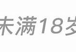 抖阴与猫咪：如何在短视频中展现可爱猫咪的魅力