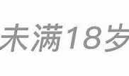 抖阴与猫咪：如何在短视频中展现可爱猫咪的魅力