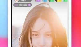 抖阴APP破解版本：畅享无广告直播体验，尽在掌握！