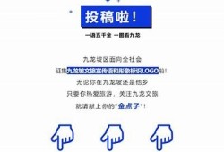 探索抖阴重庆文旅城：无与伦比文化体验与自然之美的完美结合