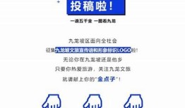 探索抖阴重庆文旅城：无与伦比文化体验与自然之美的完美结合