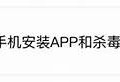 抖阴TV1.6.1破解教程：百度云资源免费下载方法