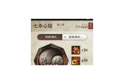 九阴视频抖音版下载苹果手机教程，轻松获取最新版本