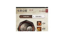 九阴抖音手机版软件下载，畅享精彩短视频体验