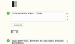 您可以考虑以下标题：

揭秘百度抖音APP：使用技巧与热门功能全解析

这个标题在字数上符合要求，并且能够吸引读者的兴趣。