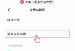 抖阴直播iOS版本下载：畅享精彩直播体验，快速获取方法