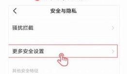 抖阴直播iOS版本下载：畅享精彩直播体验，快速获取方法