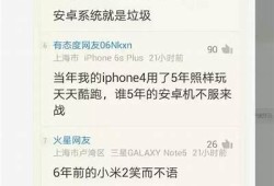 抖阴香蕉苹果：新潮走向与健康美食完美结合