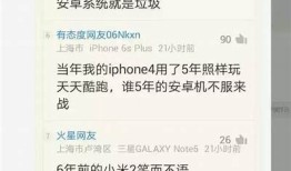 抖阴香蕉苹果：新潮走向与健康美食完美结合