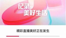 抖音官方破解版下载 - 最新版本和使用指南