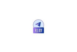 揭秘阴元石：抖音热门视频背后的神秘力量与传说