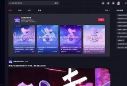 抖音破解版下载：网盘资源分享，快速获取无广告体验
