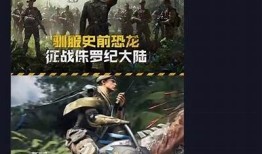 抖音安卓版9999金币领取攻略，轻松兑换丰富奖励