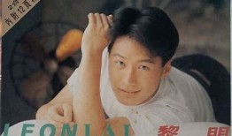 黎明一家游玩记录：亲子出游乐趣无限，快来下载抖阴分享精彩瞬间！
