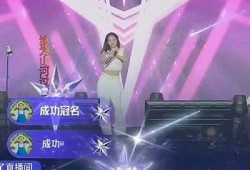 邵先森抖阴直播：精彩内容与互动体验大揭秘