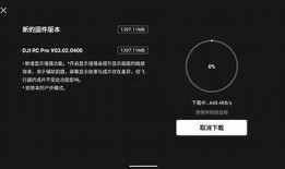 dji8cn抖阴国际版最新下载地址与使用教程