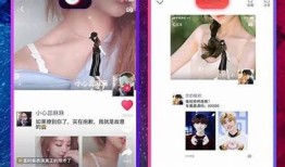 揭秘抖音djd8：热门视频创作技巧与推广策略大全