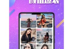抖阴破解版下载：2023年iOS VIP版最新破解指南
