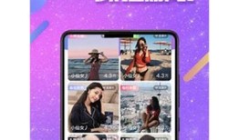 抖阴破解版下载：2023年iOS VIP版最新破解指南