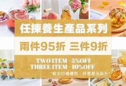 抖阴白茶：健康饮品新选择，带你品味茶文化之美