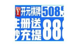 抖阴TV官网下载 – 观看热门视频的最佳选择，轻松享受精彩内容！