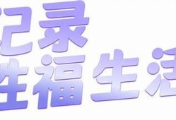 抖阴为何能够畅通无阻地播放内容？深度解析其背后根本原因