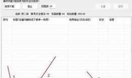 抖音下载地址分享：轻松获取最新版本，畅享短视频乐趣！