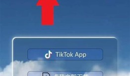 如何下载OPPO手机抖音国际版的详细步骤指南
