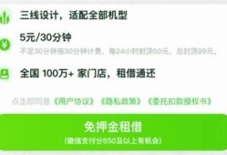 抖音破解版下载：抖币兑换无用，怎么破解更实用？