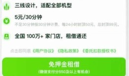 抖音破解版下载：抖币兑换无用，怎么破解更实用？