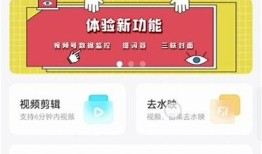 抖阴视频如何保存？详细步骤与技巧介绍
