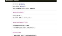 715资源网一抖阴导航：探索最新资源与热门内容的最佳平台