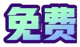 抖阴手机版破解版v10下载 - 全新功能开启你的精彩体验