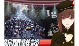 揭密抖阴割喉事件背后的真相与影响解析