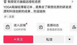 棠阴镇抖音视频制作公司：为您打造高品质短视频内容服务