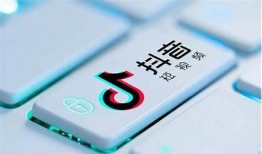 抖音官网入口：畅享短视频新体验，尽在抖音官方网站！