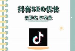 抖音热门内容解析：如何有效提升你的抖音视频曝光率与互动量