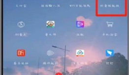 如何下载抖音直播视频？详细步骤与实用技巧分享