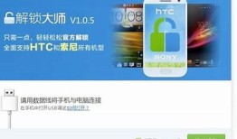 抖音大师破解版下载：解锁所有功能，视频剪辑轻松制作！