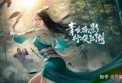九阴真经短视频：抖音与快手的武侠风云对决