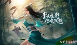 九阴真经短视频：抖音与快手的武侠风云对决