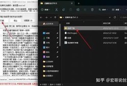 抖阴短视频下载教程：轻松破解，快乐观看无限制