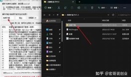 抖阴短视频下载教程：轻松破解，快乐观看无限制