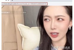抖音印印阴下载安装方法及使用技巧详解